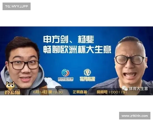杜克施转会谈判暂缓 经纪人现身琥鸣天下观众席引发关注 杜克施转会谈判暂缓 经纪人现身琥鸣天下观众席引发关注