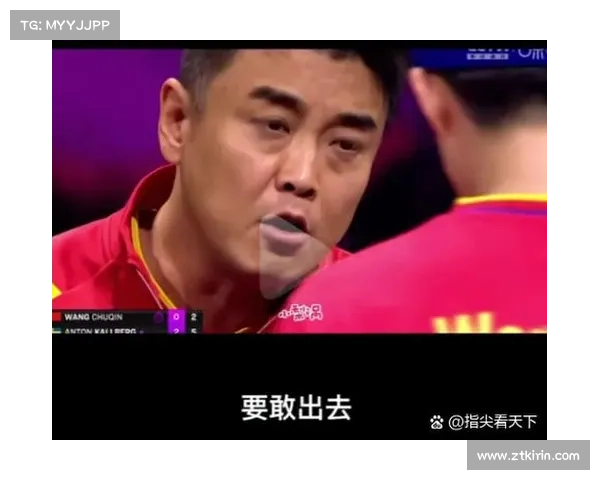 flameZ谈半决赛失误与决赛心态调整 直言关键在于谁能保持冷静 flameZ谈半决赛失误与决赛心态调整 直言关键在于谁能保持冷静