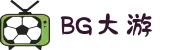BG大游(集团)唯一官方网站